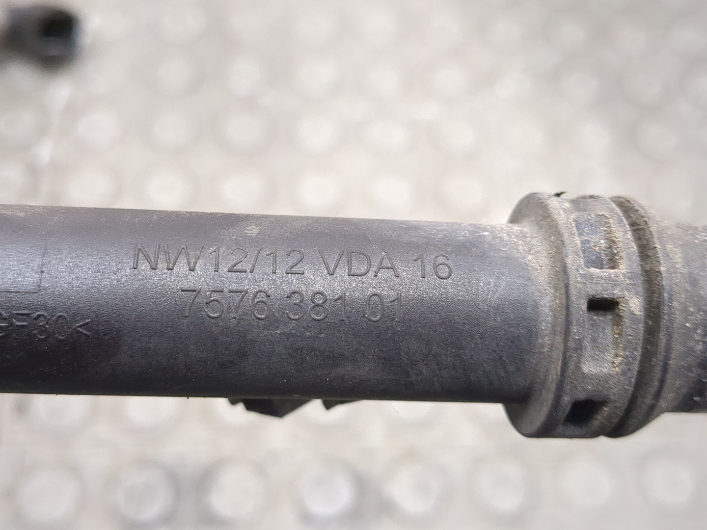 Шланг системы охлаждения