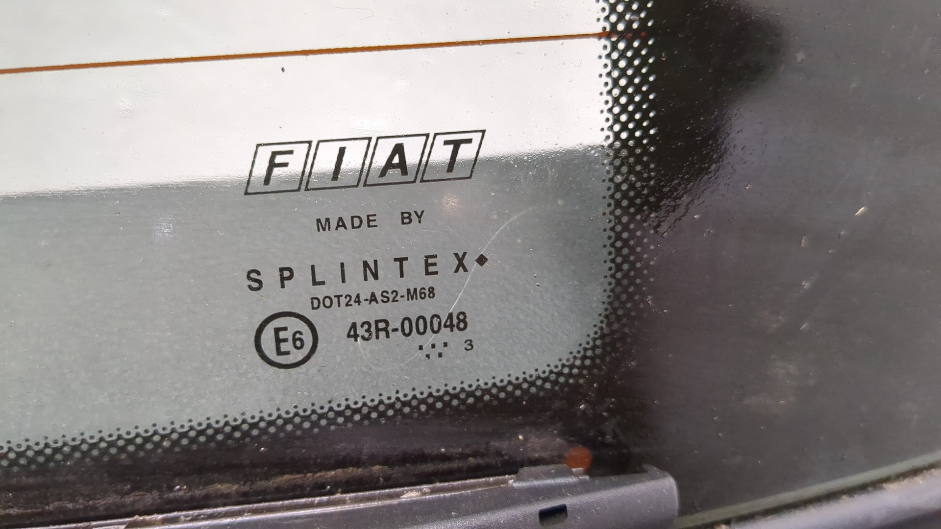 Дверь багажника