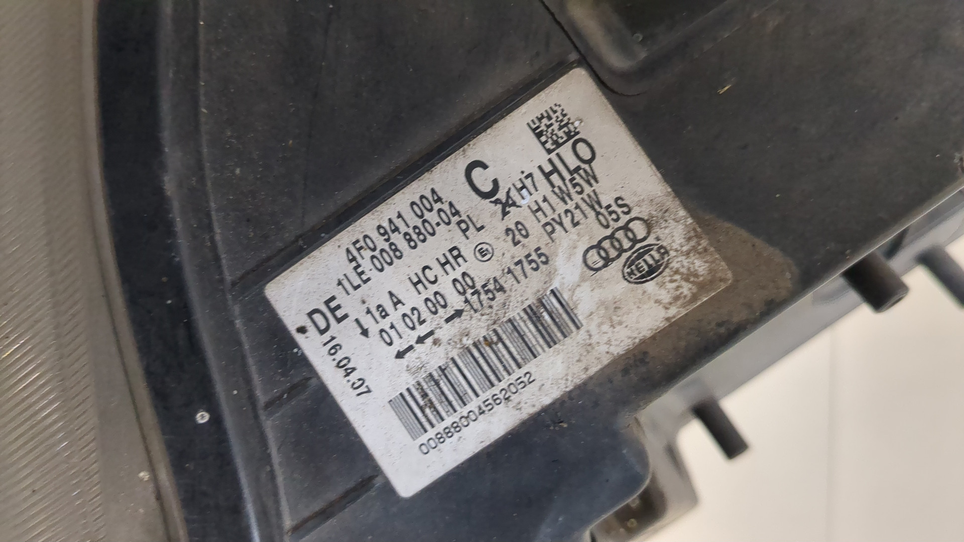 Фара правая