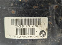 33107624780, 7624780 Редуктор моста BMW 3 F34 Gran Turismo 2013-2019 20783102 #2