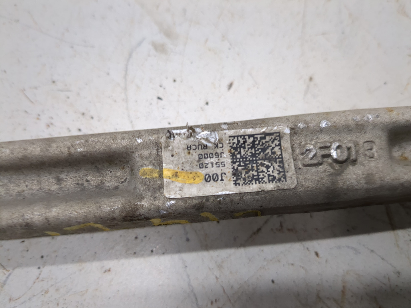 Рычаг задний