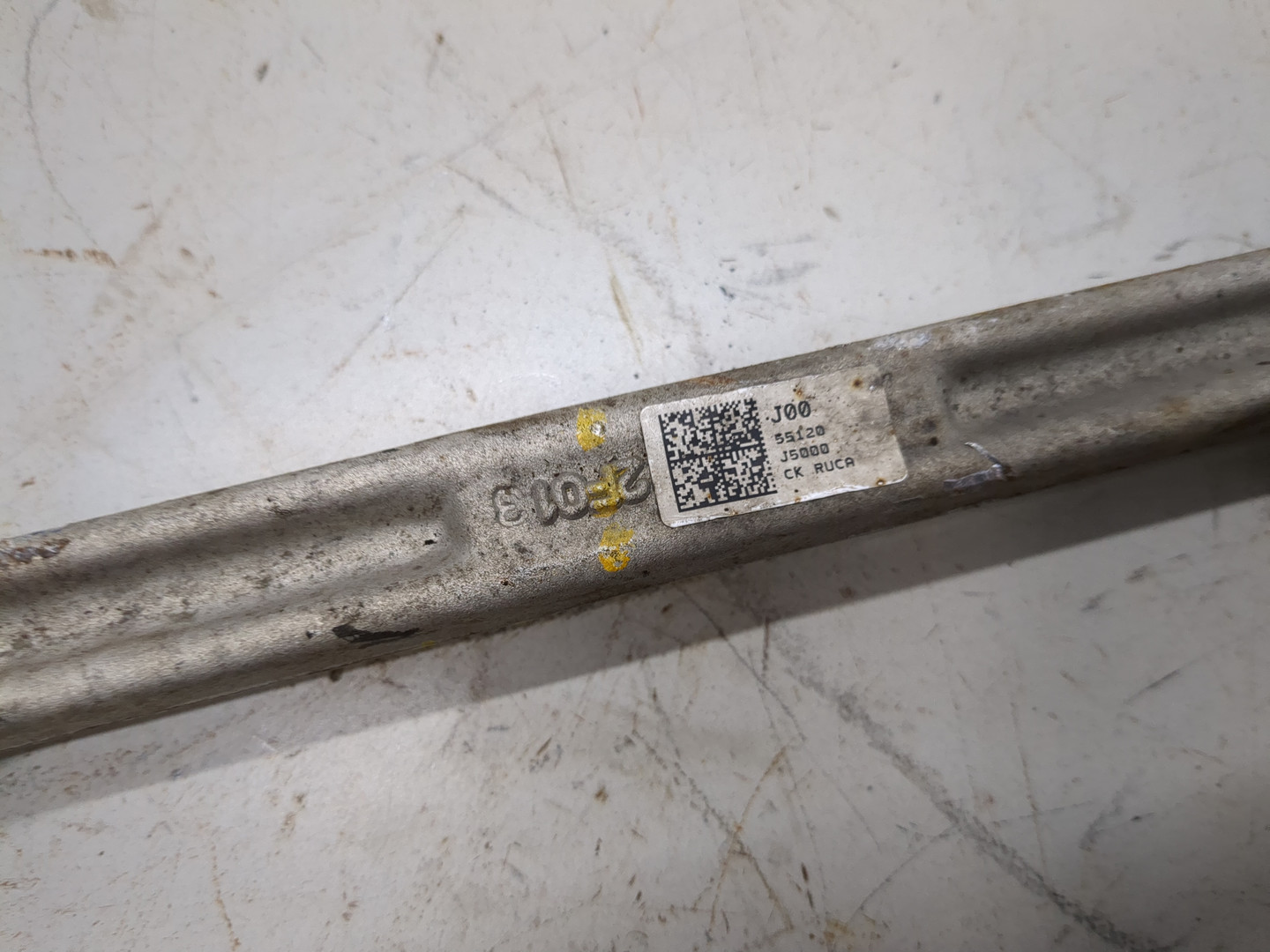 Рычаг задний