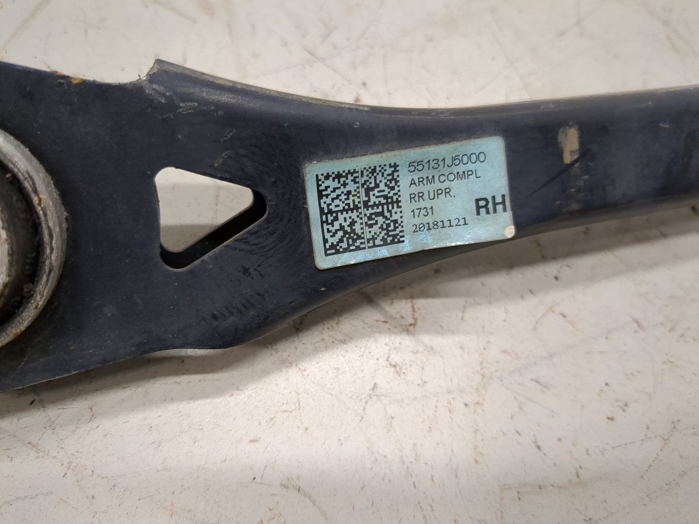 Рычаг задний