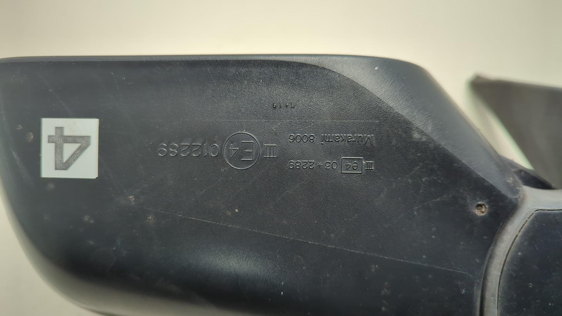 Зеркало левое электрическое