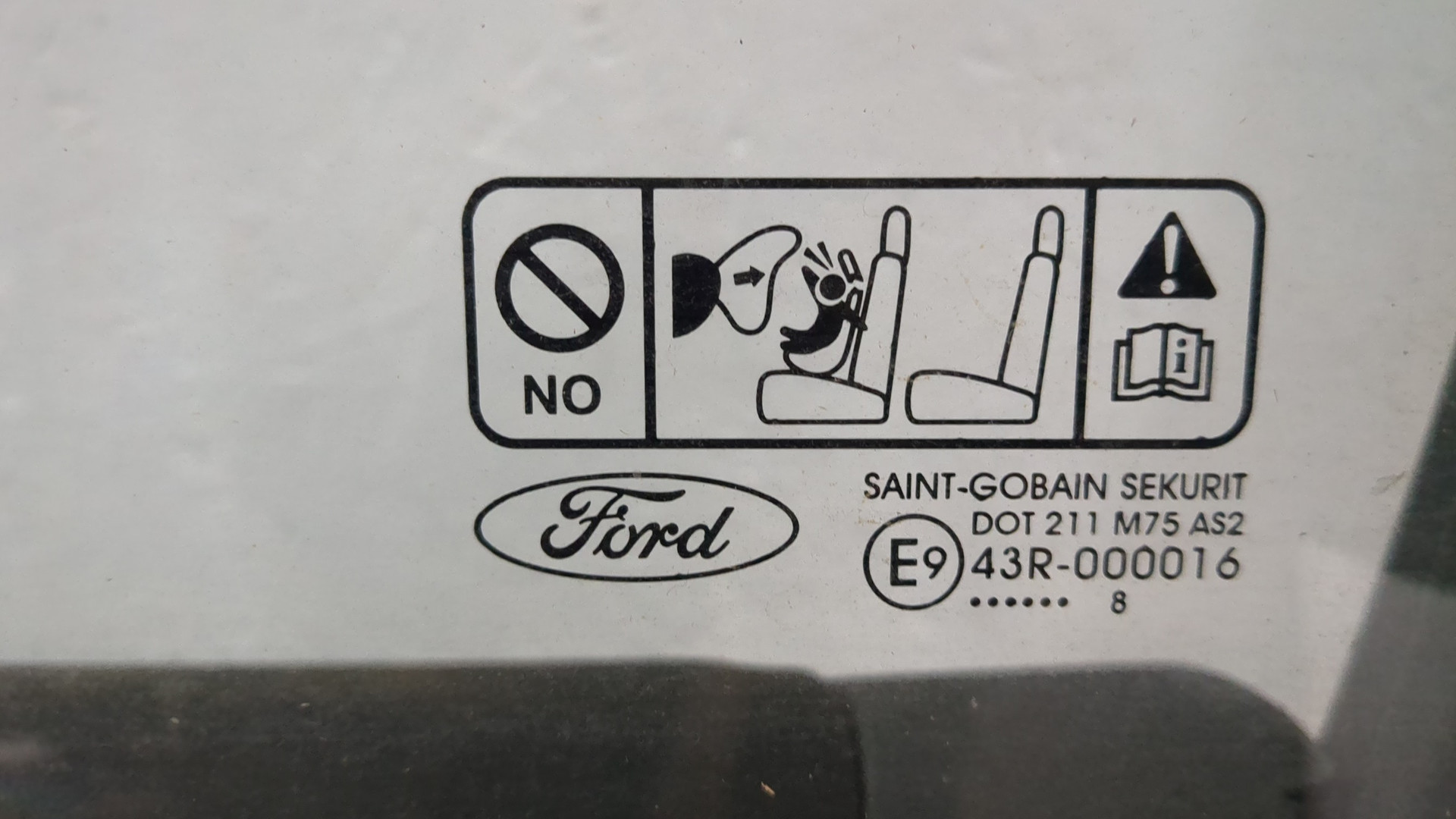 Дверь передняя левая