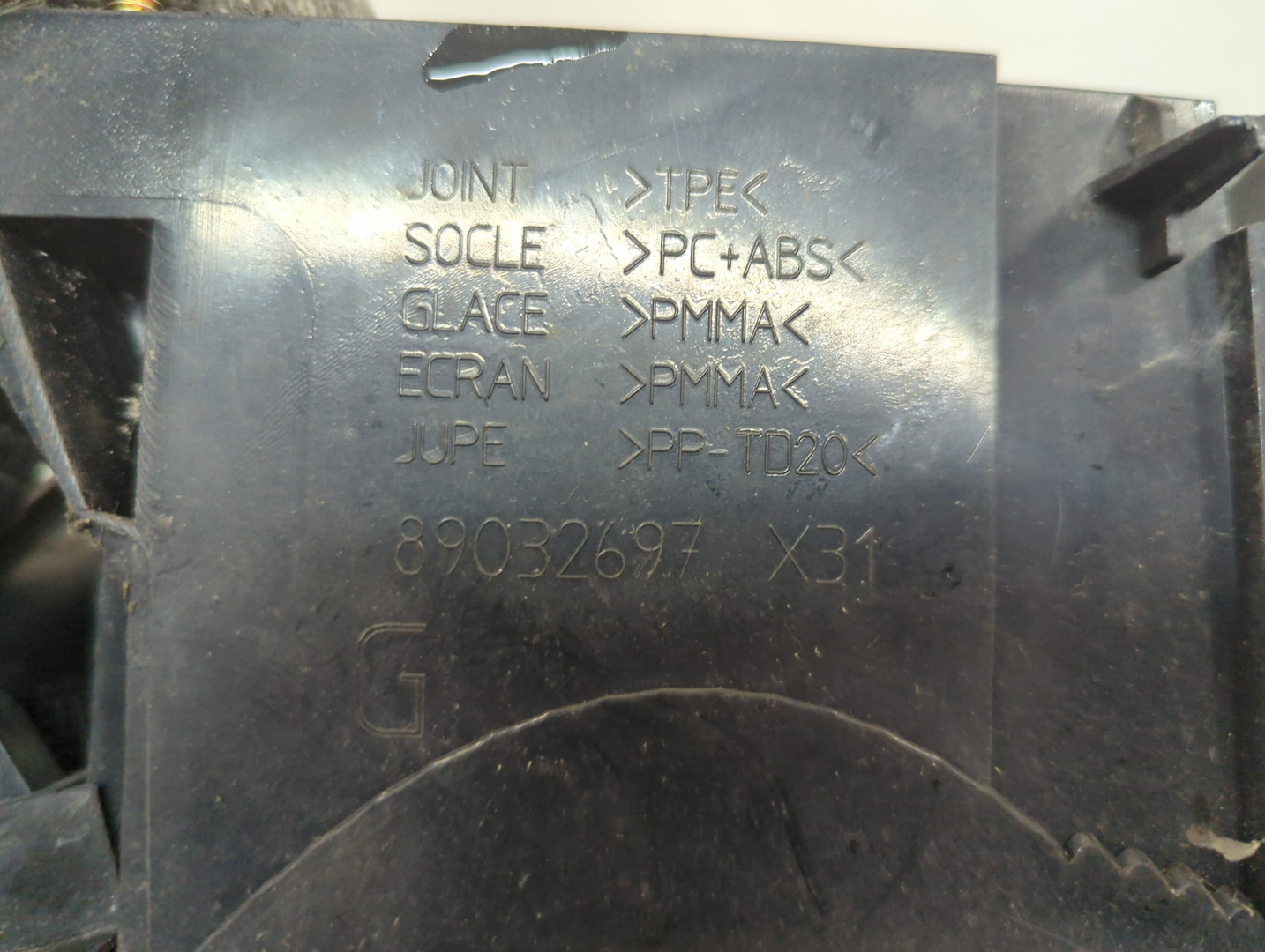 Фонарь задний левый