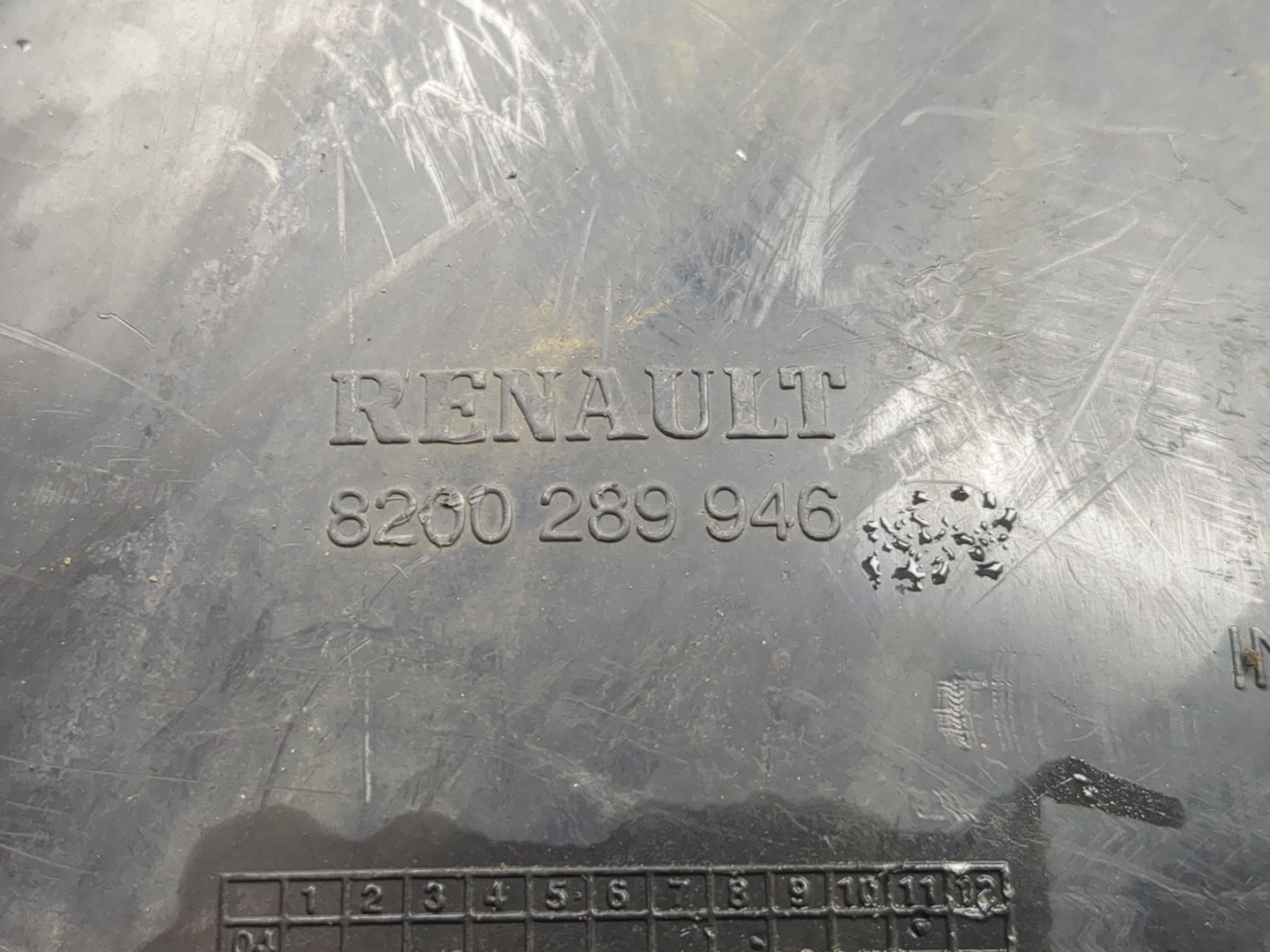 Локер передний правый