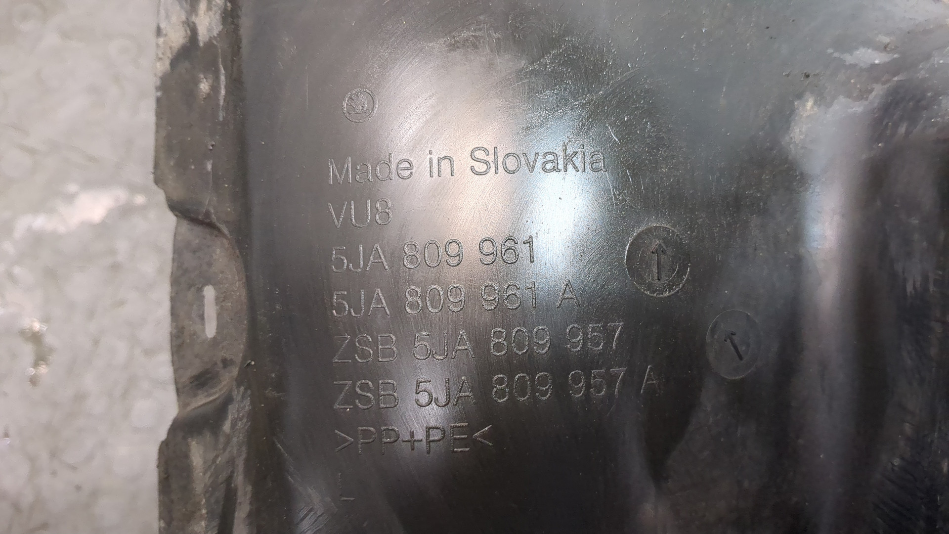 Локер передний левый