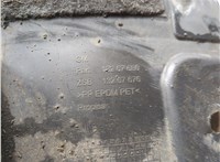 13267680, 13267676 Защита арок (подкрылок) Opel Meriva 2010-2018 20783407 #5