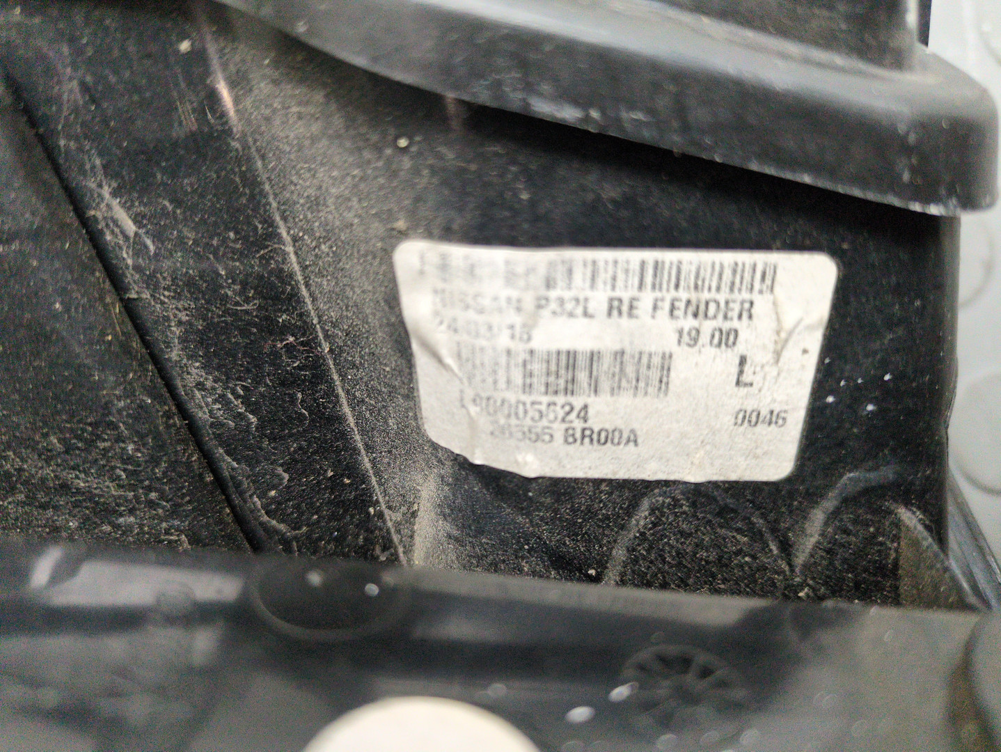 Фонарь задний левый