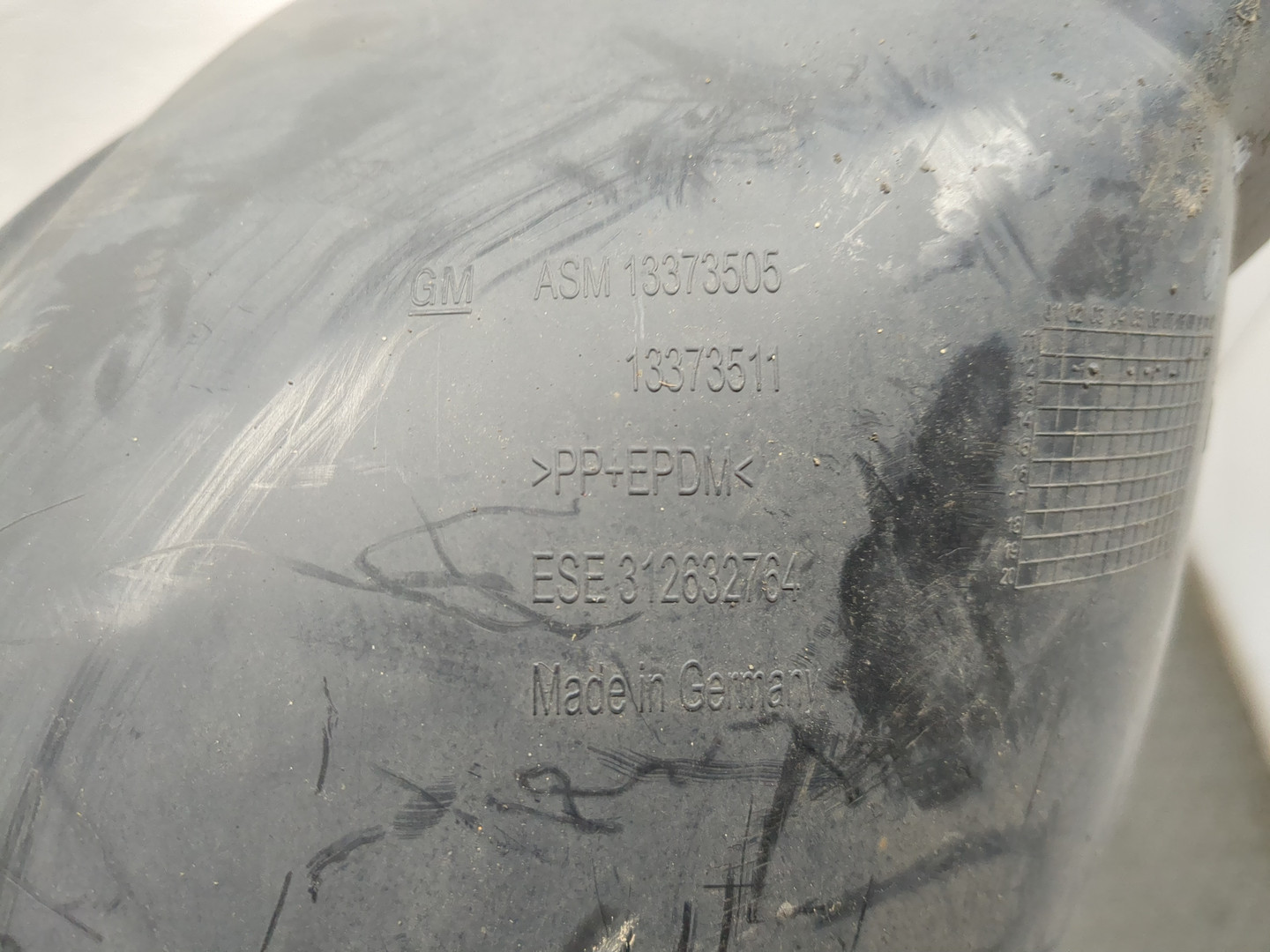 Локер передний левый