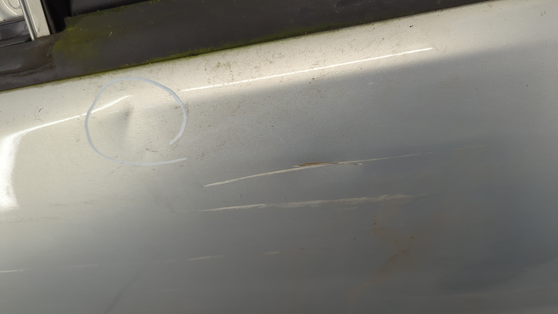 Дверь передняя левая