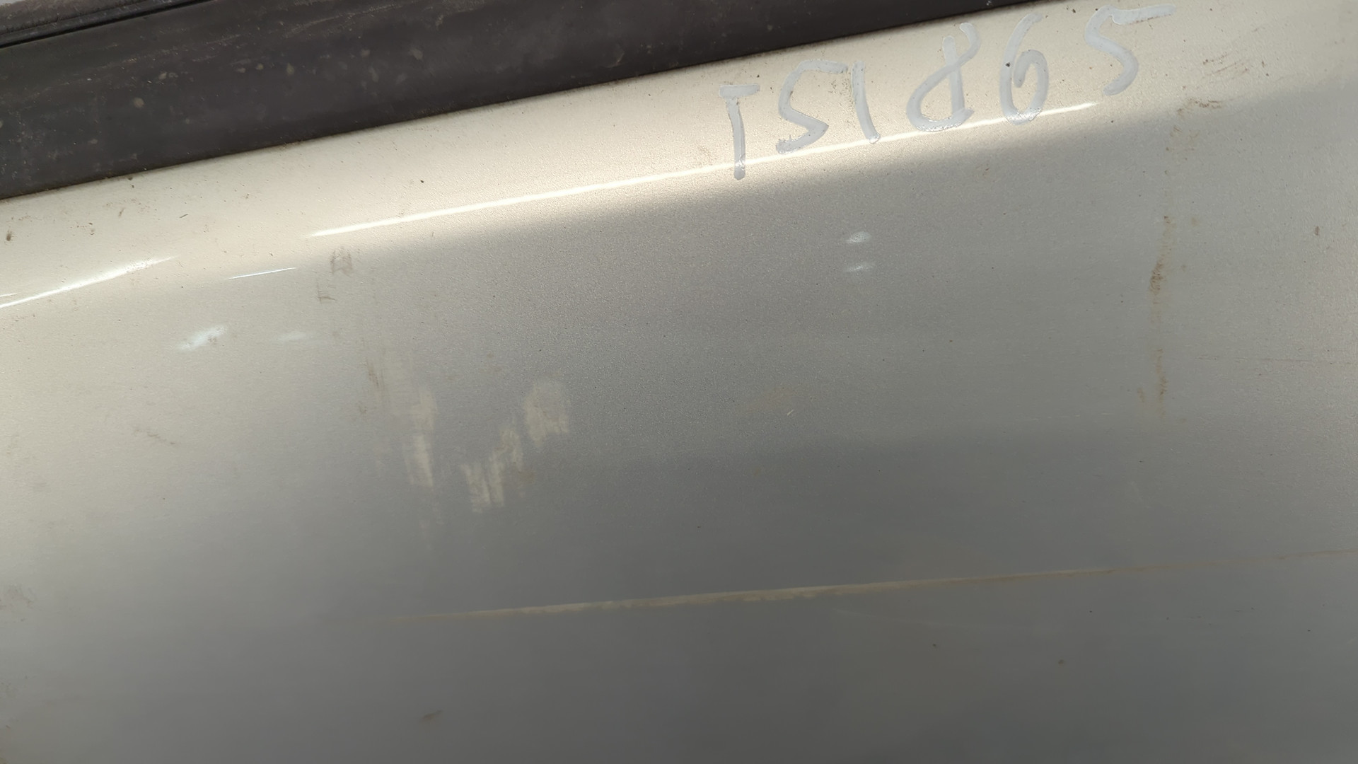 Дверь передняя левая