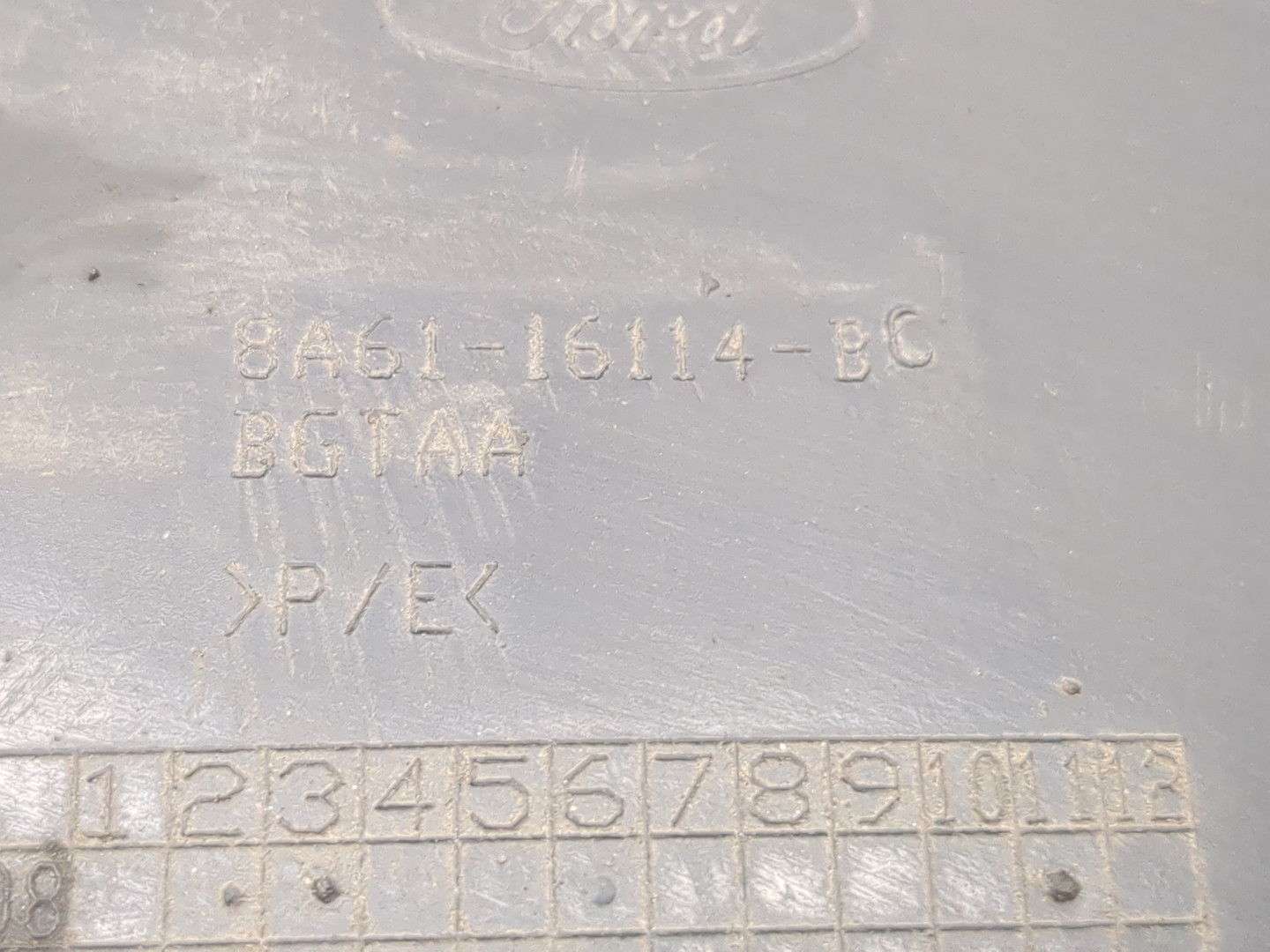 Локер передний правый