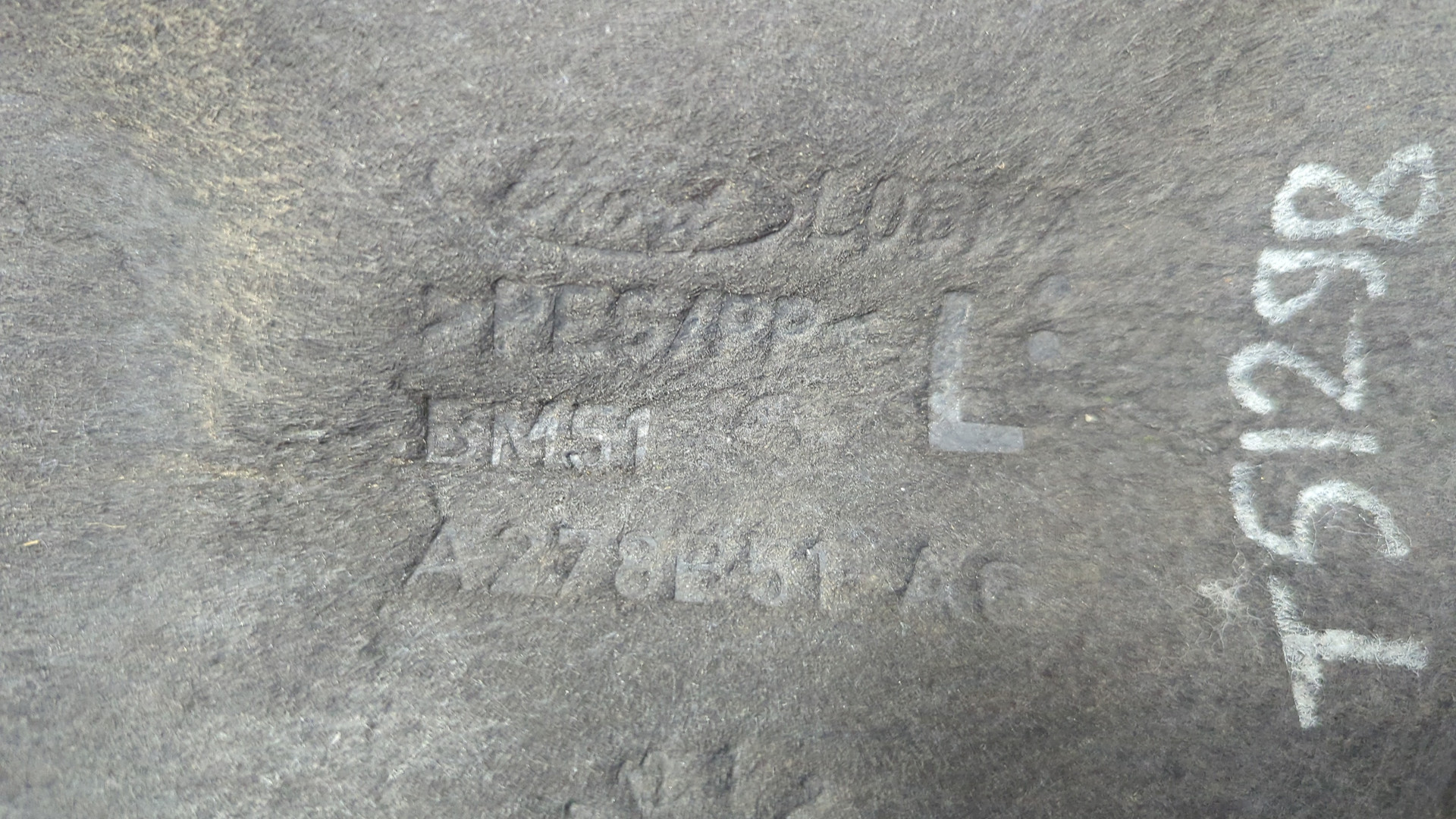 Локер задний левый