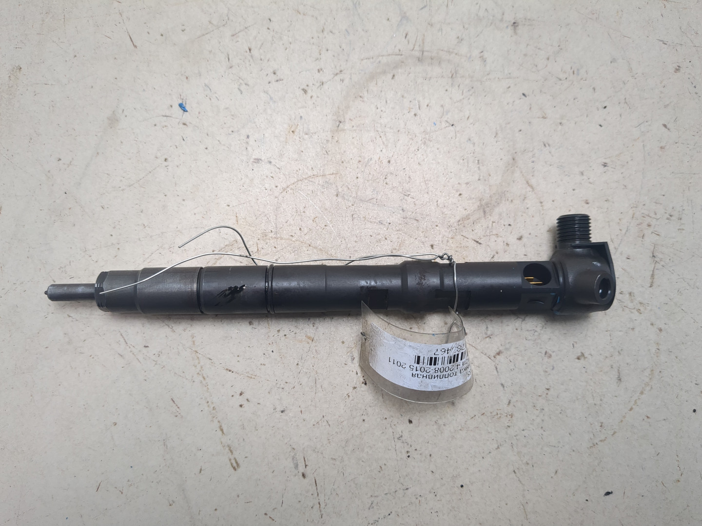 Форсунка дизельная электрическая