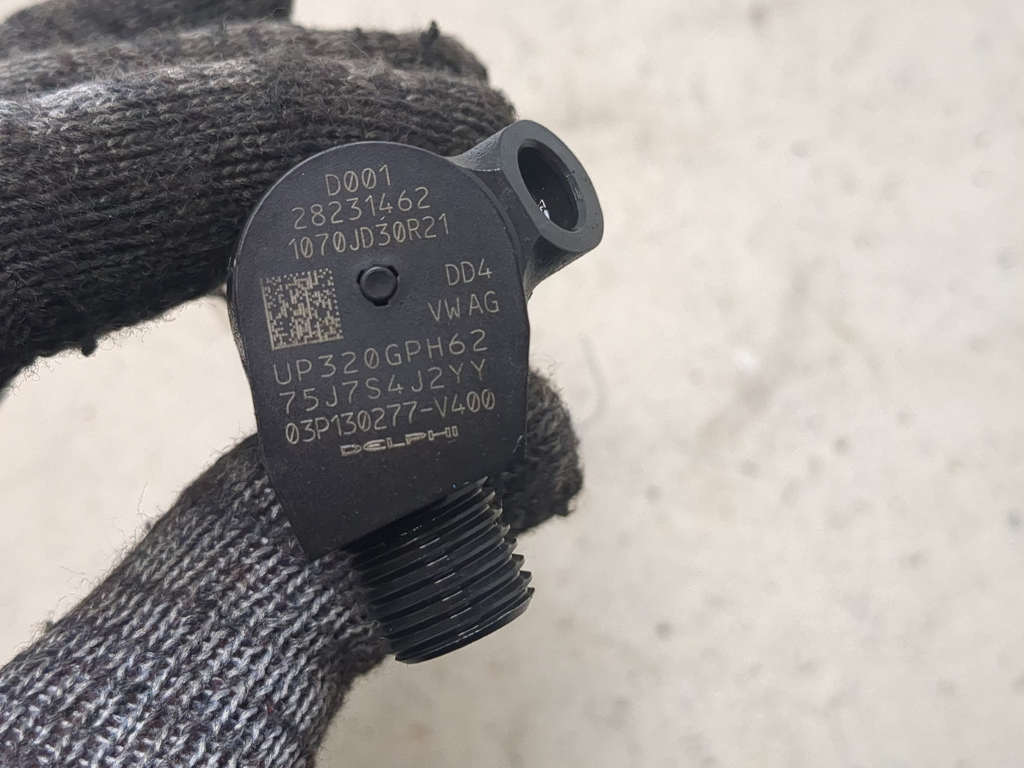 Форсунка дизельная электрическая