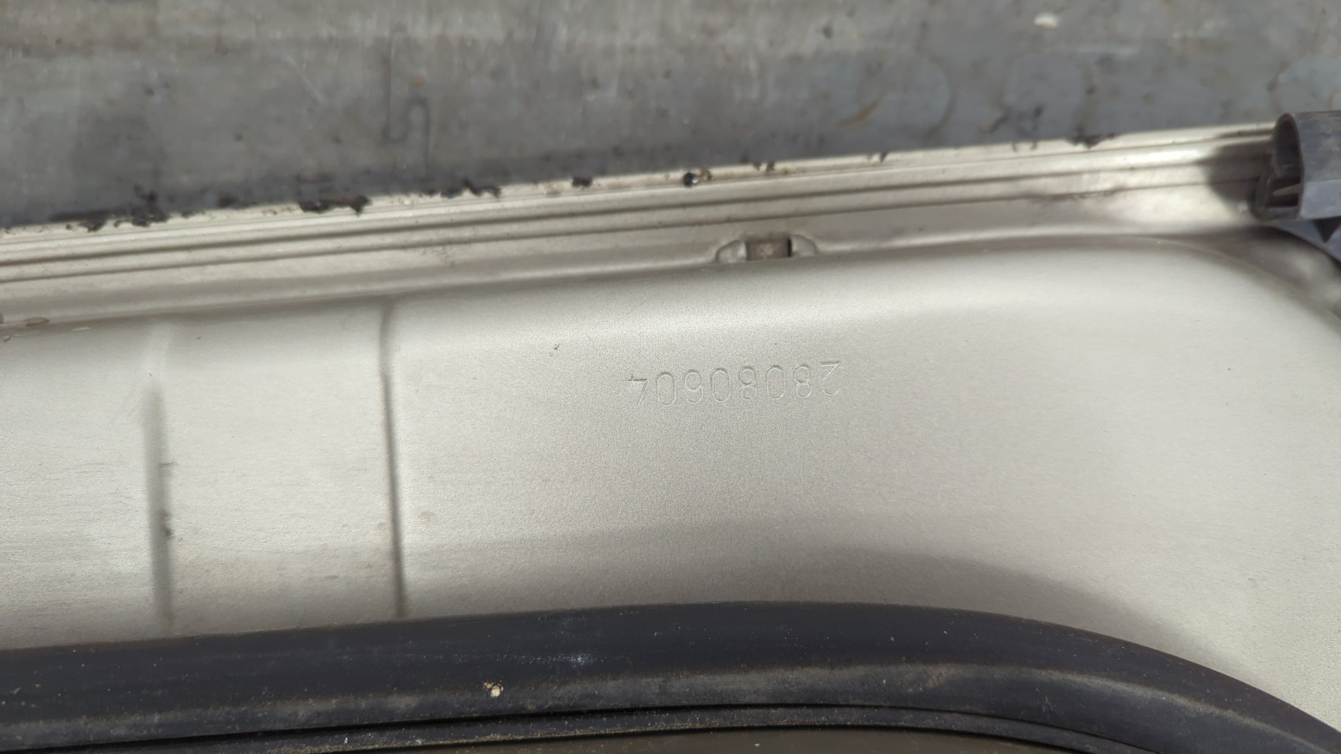 Дверь передняя правая