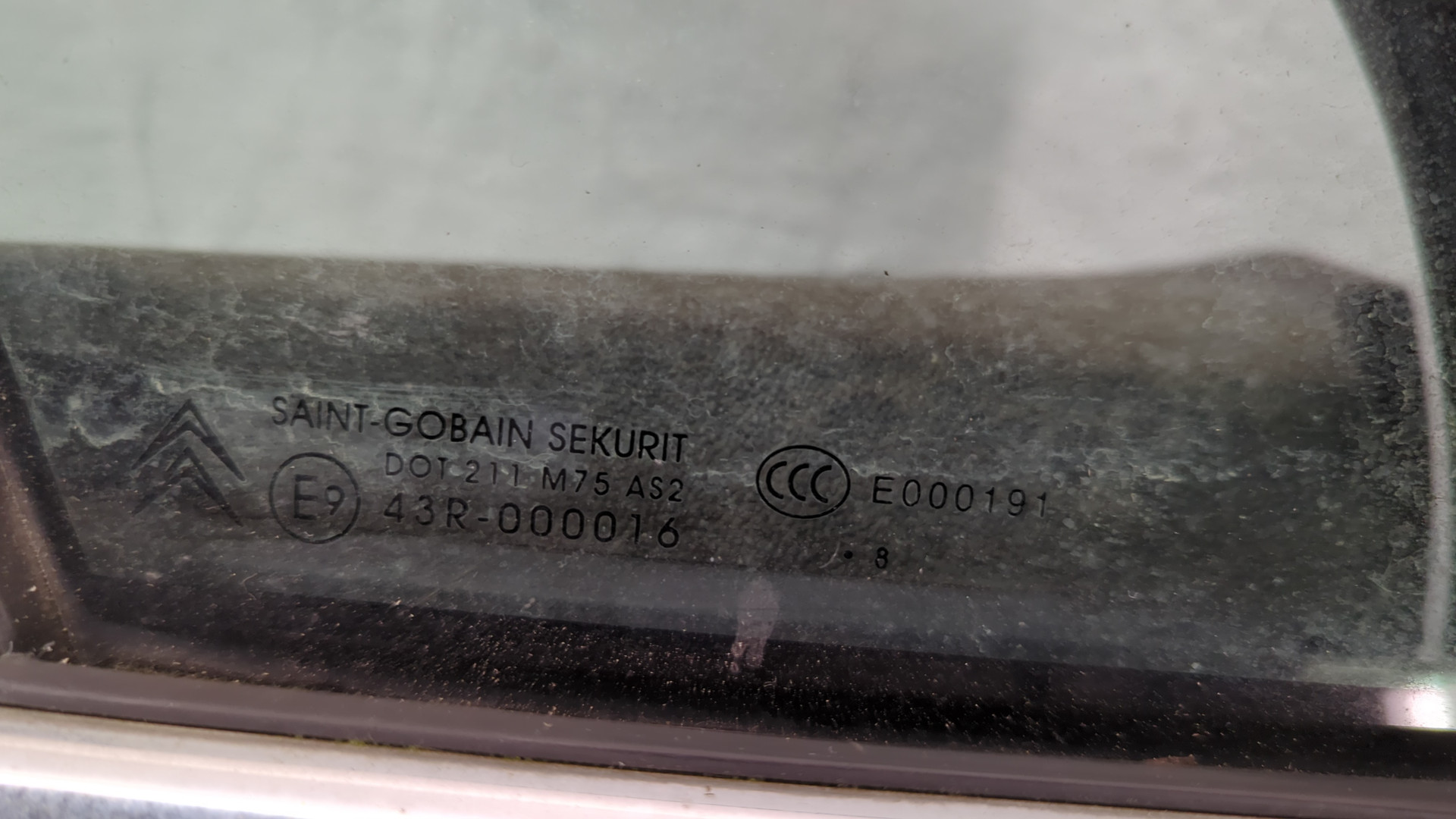 Дверь передняя правая