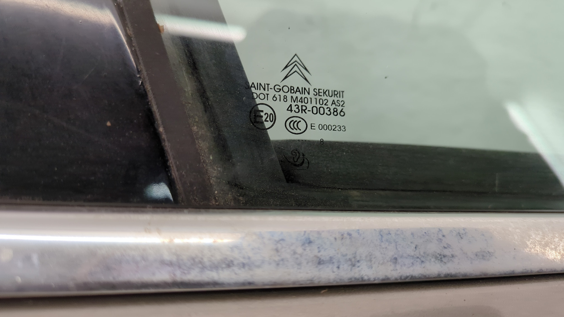 Дверь передняя правая