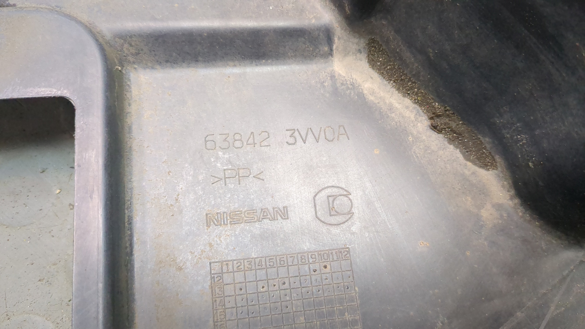 Локер передний правый