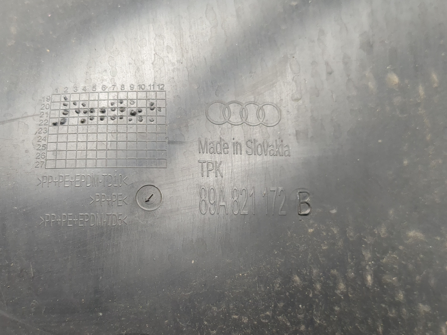 Локер передний правый