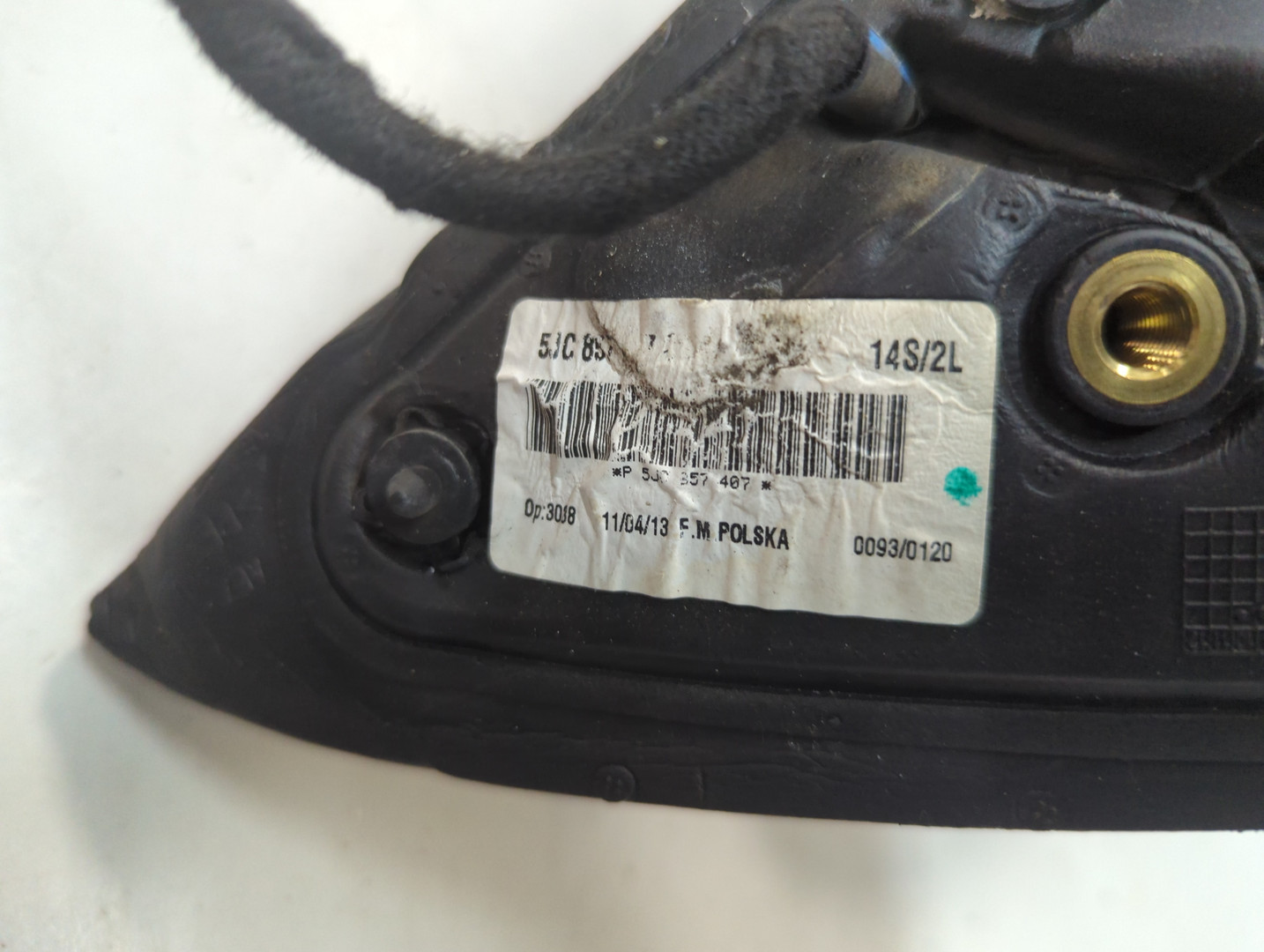 Зеркало левое электрическое