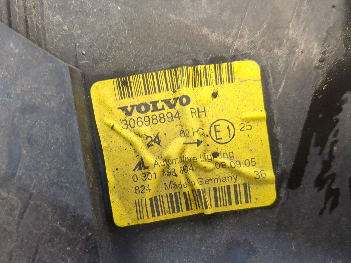 Фара правая