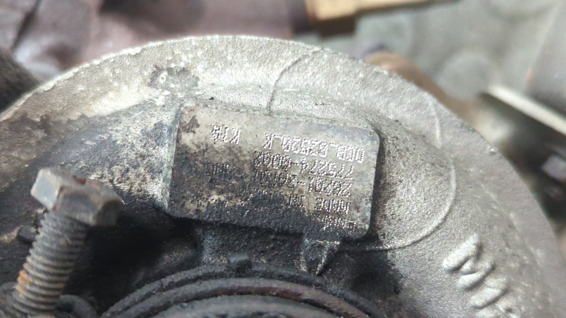 Турбина (турбокомпрессор)