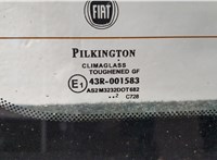 51845966 Двигатель стеклоочистителя (моторчик дворников) задний Fiat Panda 2011-2025 11595306 #2