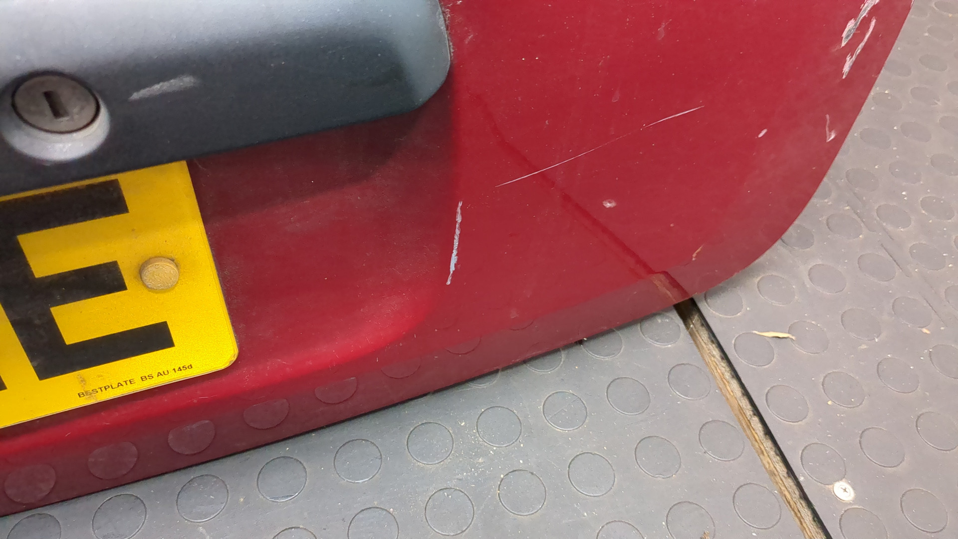 Дверь багажника