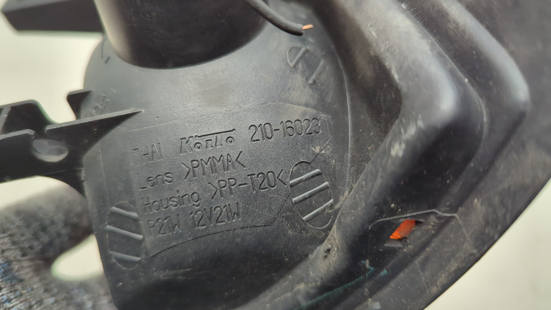 Повторитель на крыло правый