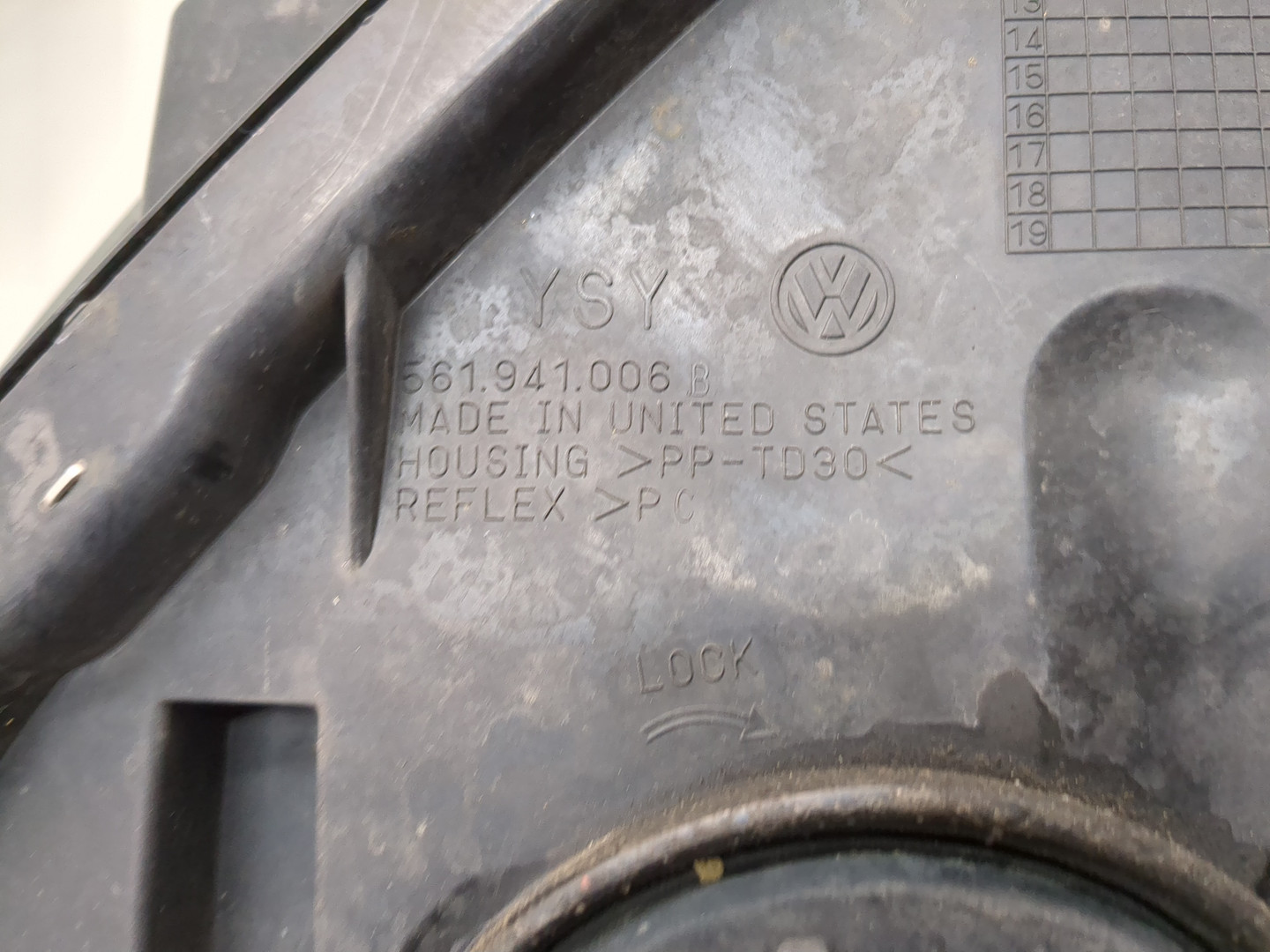 Фара правая