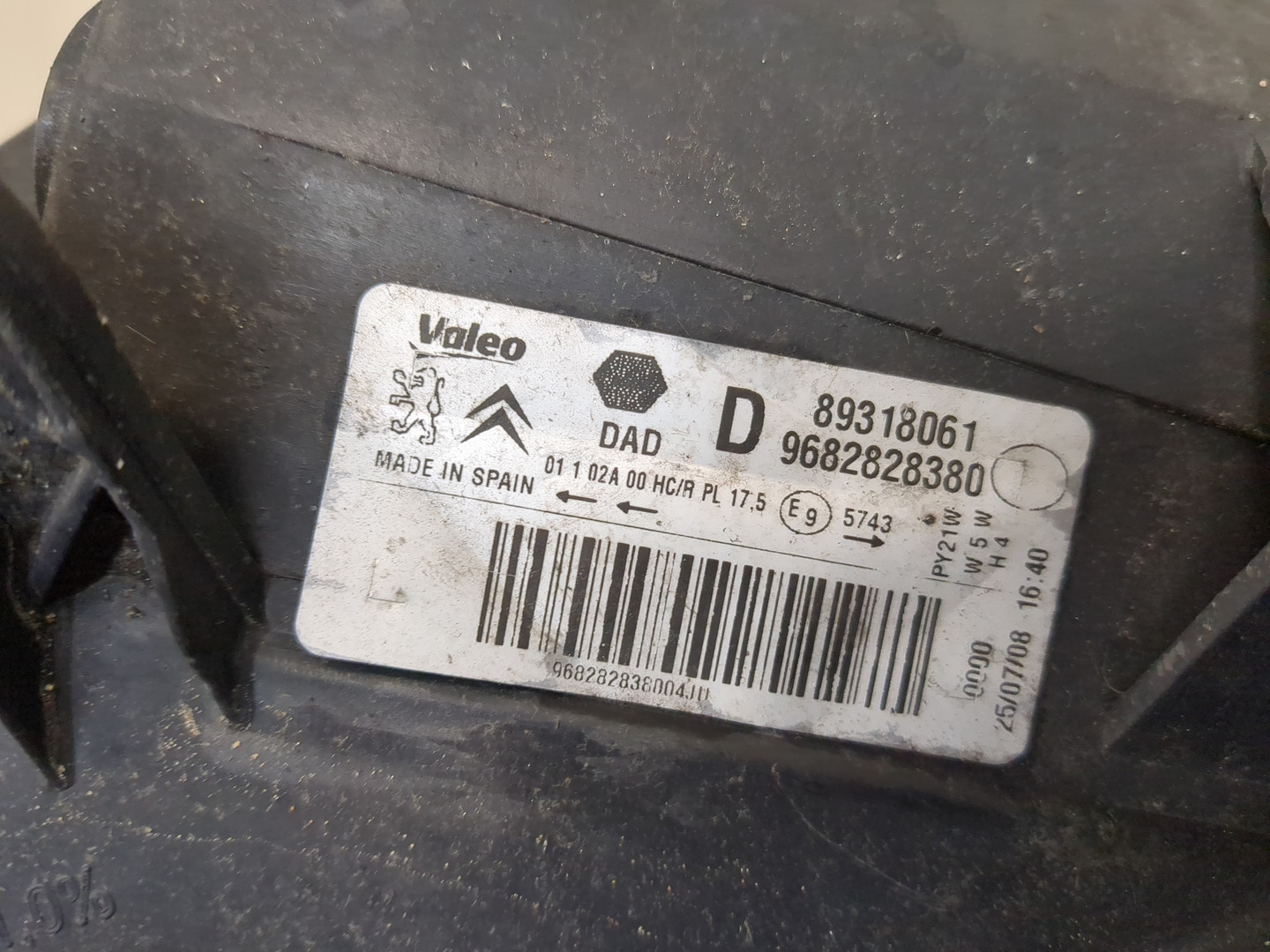 Фара правая