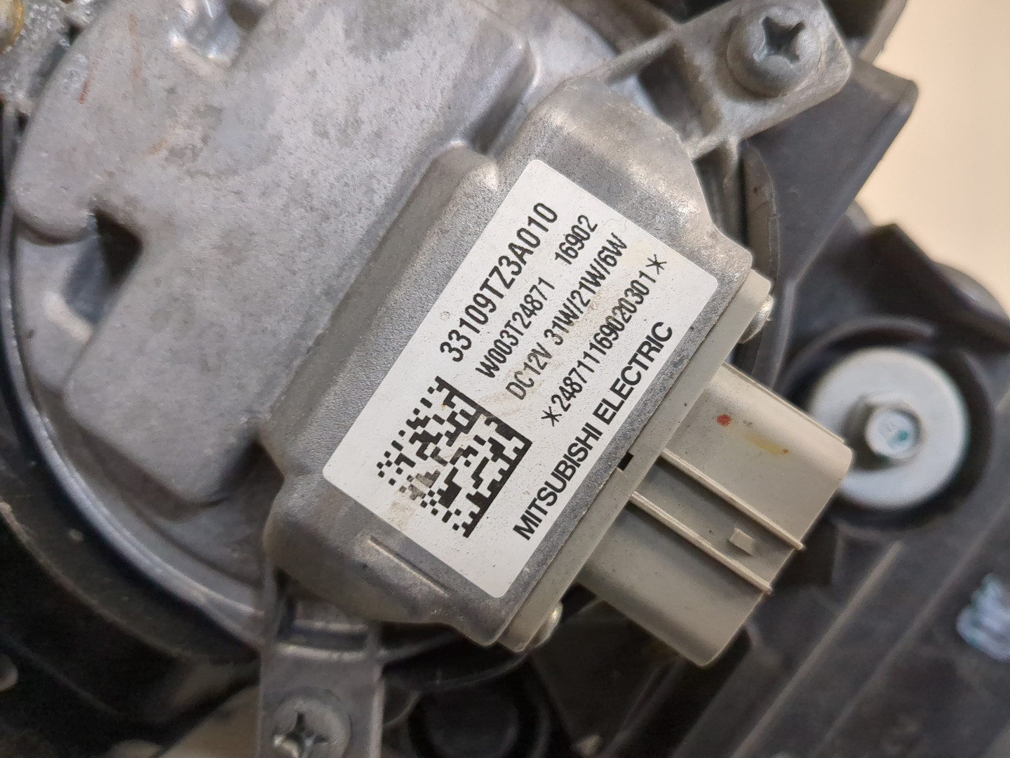 Фара правая