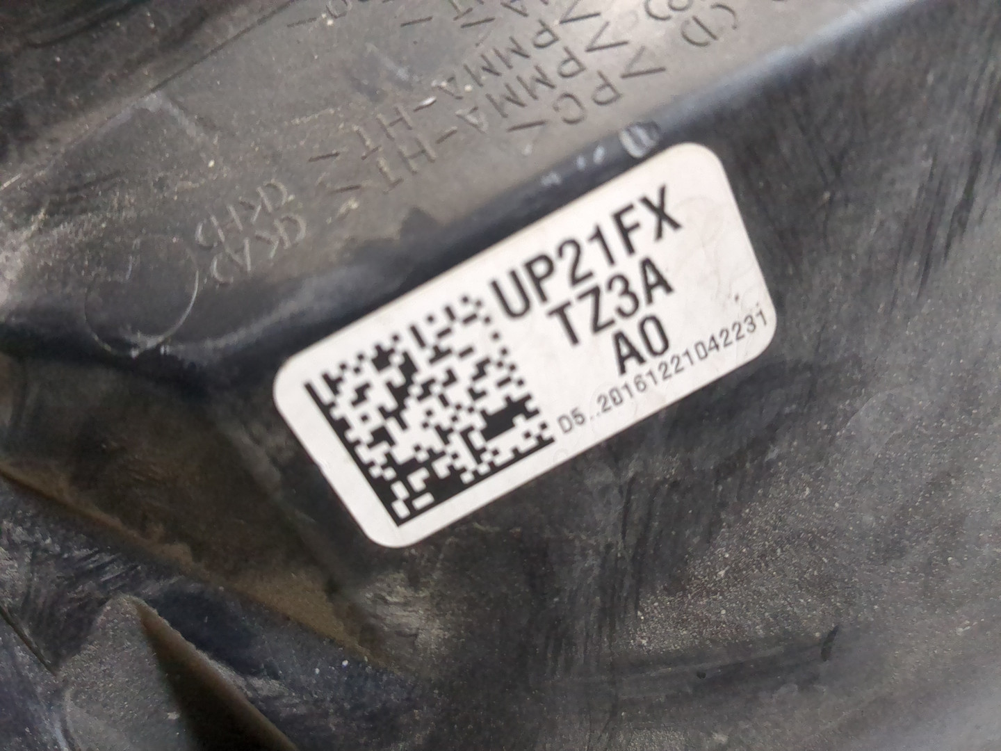 Фара правая