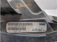 84001FJ080 Фара (передняя) Subaru XV 2011-2017 20783725 #9