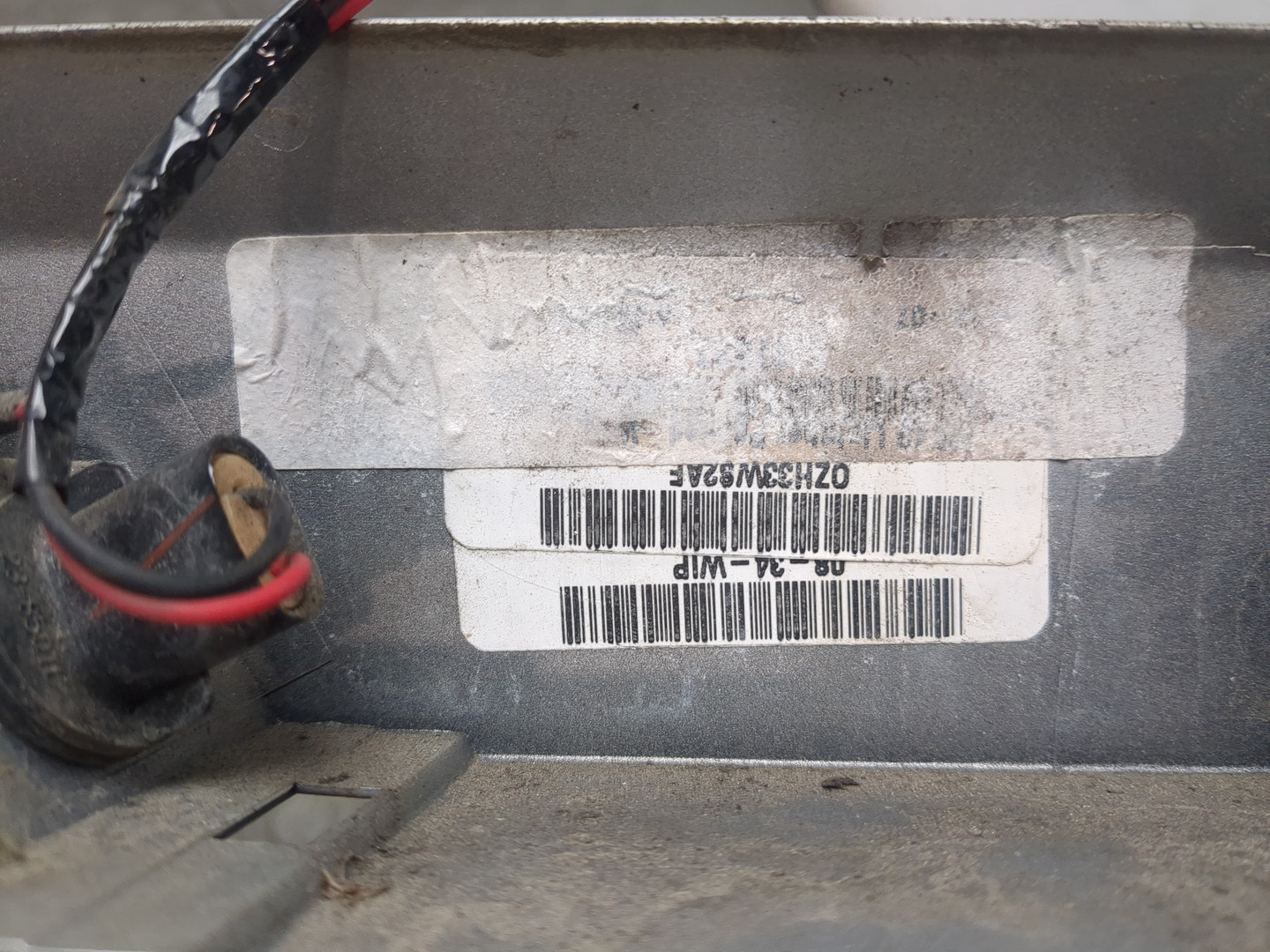 Ручка двери багажника наружная