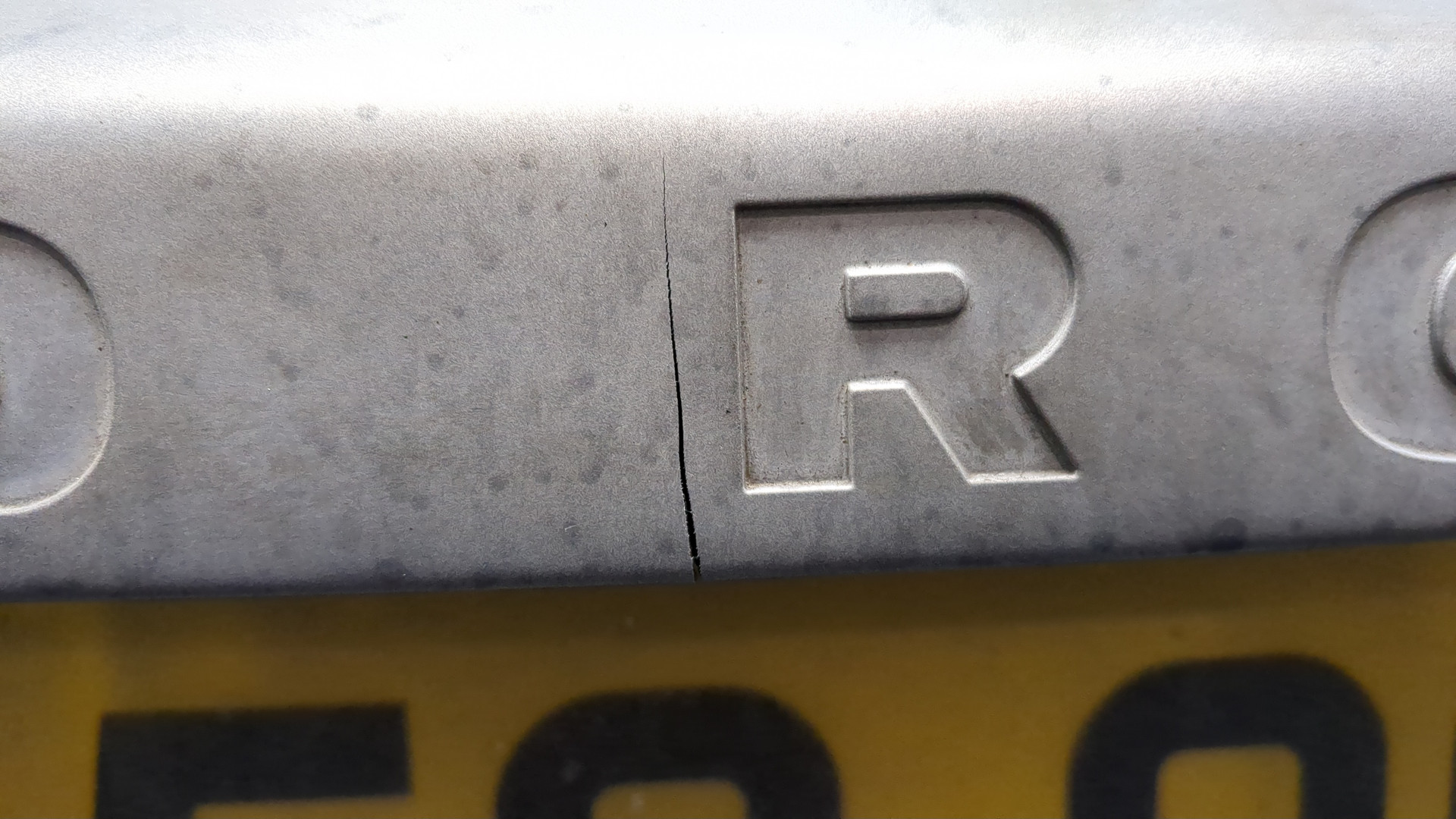 Дверь багажника