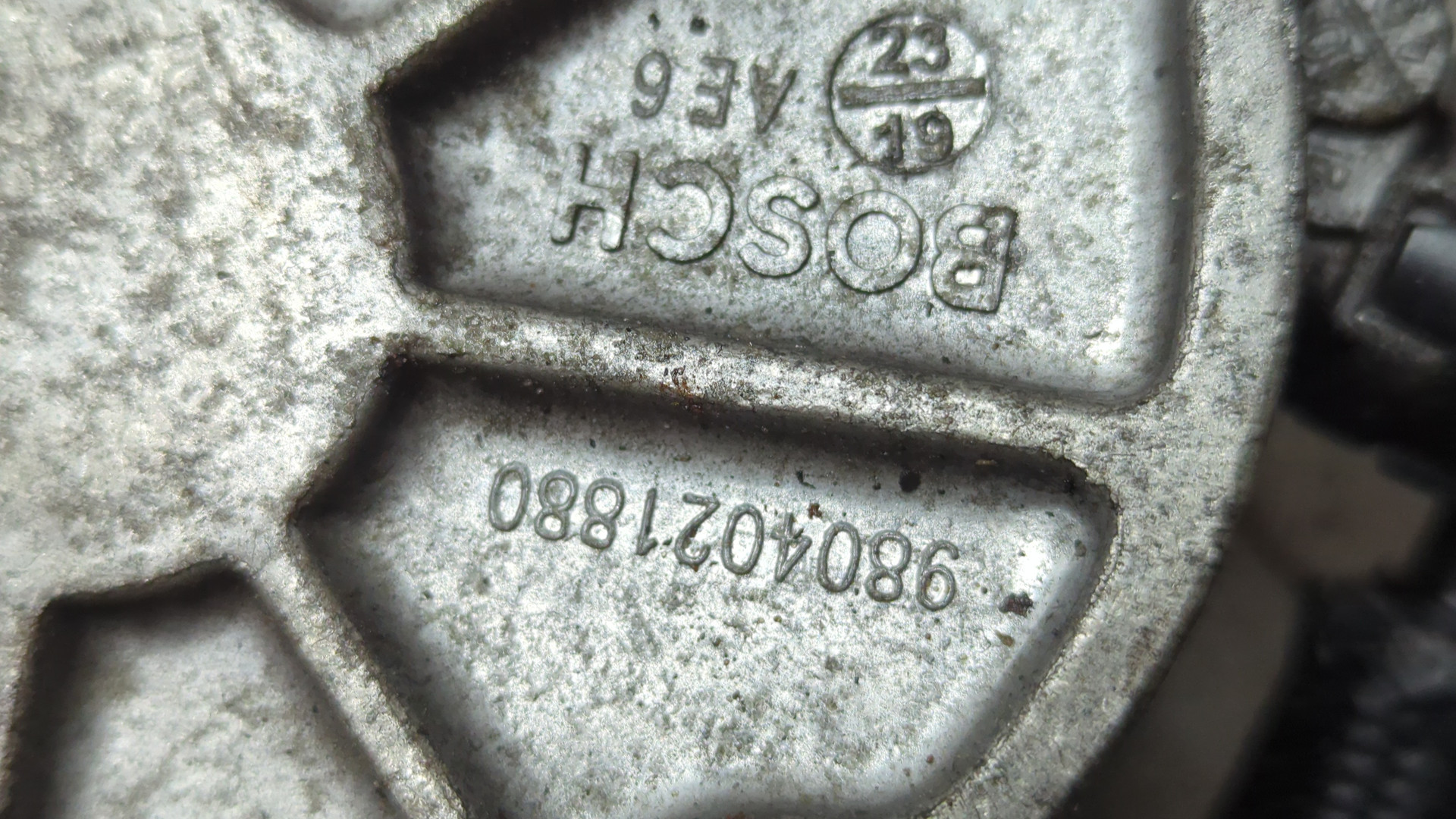 Насос вакуумный