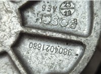 9804021880 Насос вакуумный Peugeot Expert 2016-2025 20783866 #2