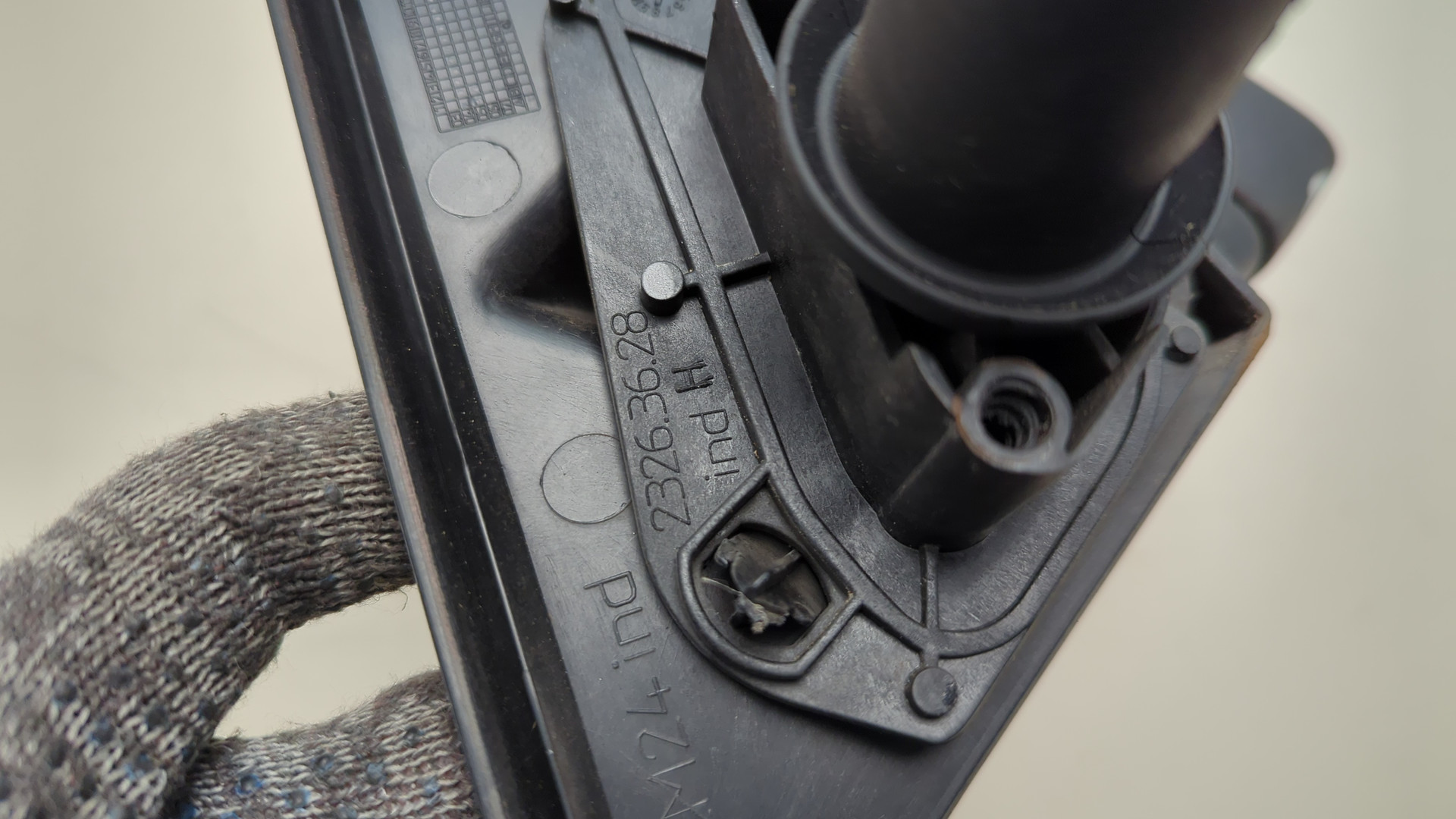 Зеркало правое электрическое