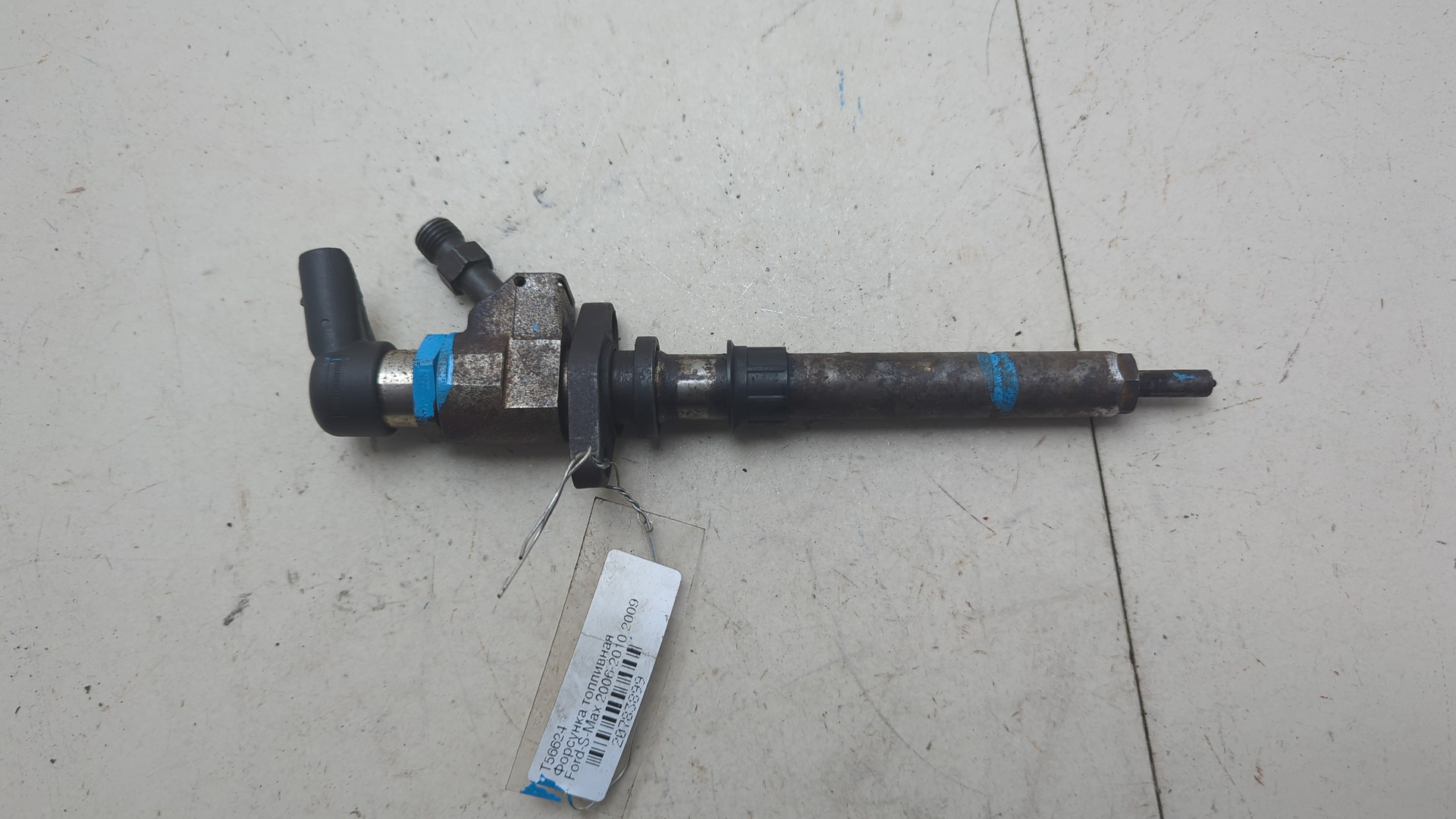 Форсунка дизельная электрическая