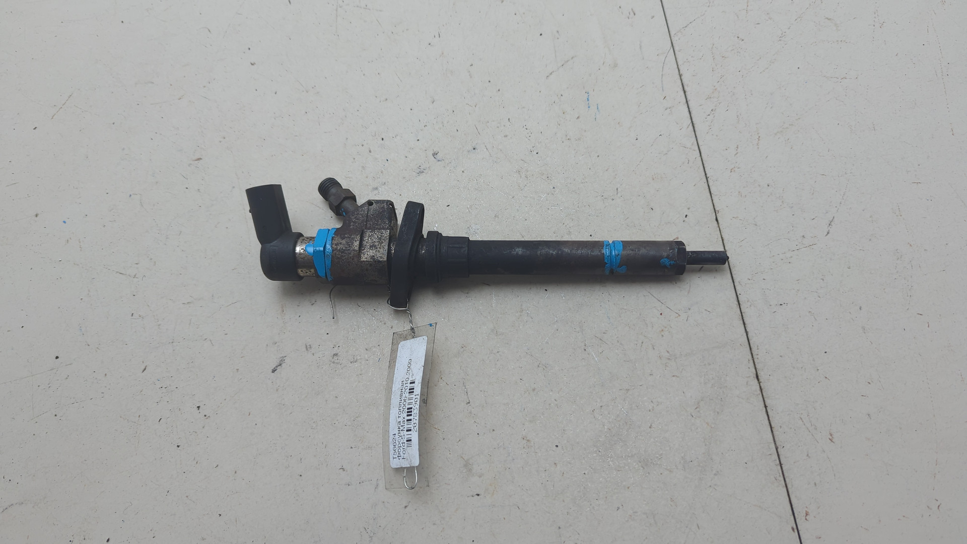 Форсунка дизельная электрическая