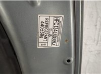 5330105030 Капот Toyota Avensis 2 2003-2009 20783912 #6