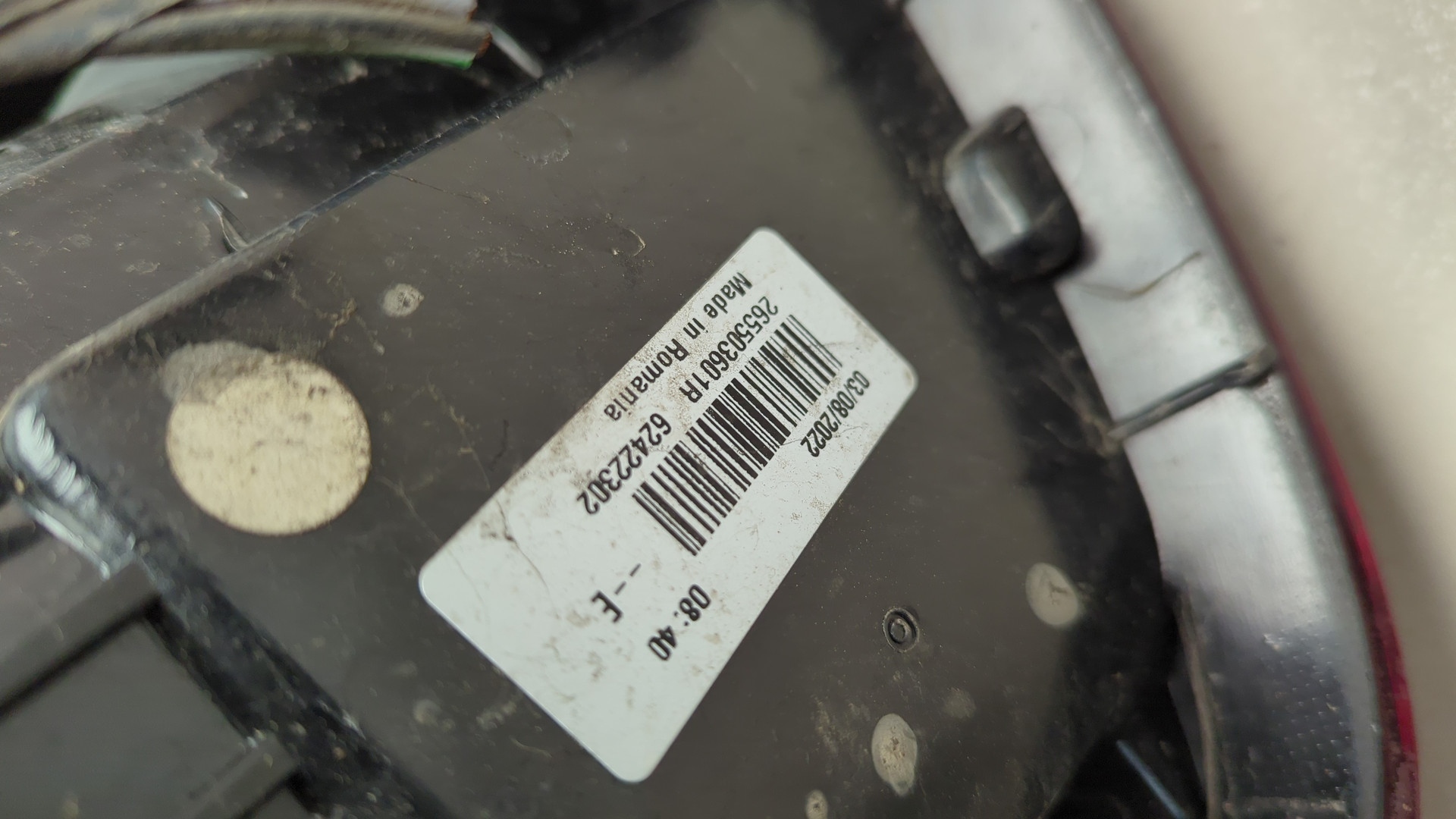 Фонарь задний правый