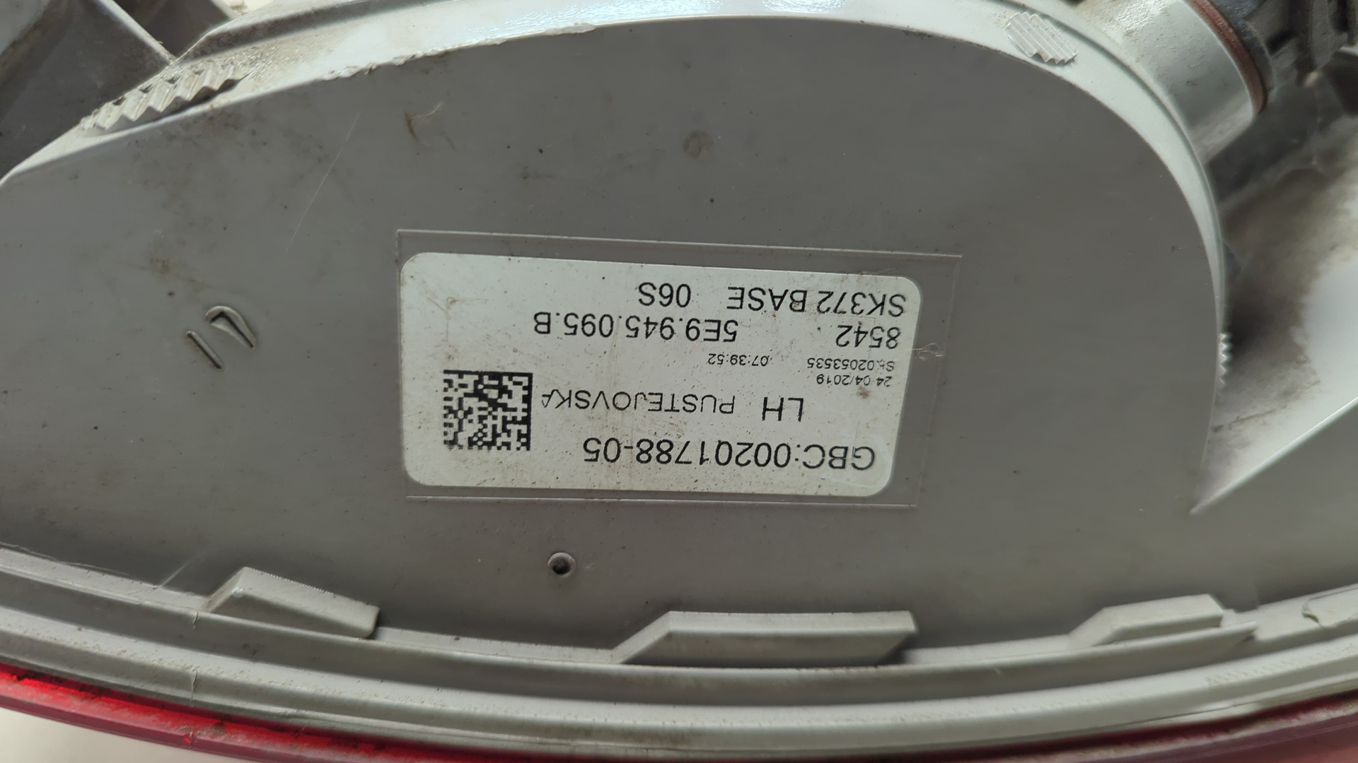 Фонарь задний левый