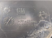  Защита арок (подкрылок) Opel Astra G 1998-2005 20783958 #2