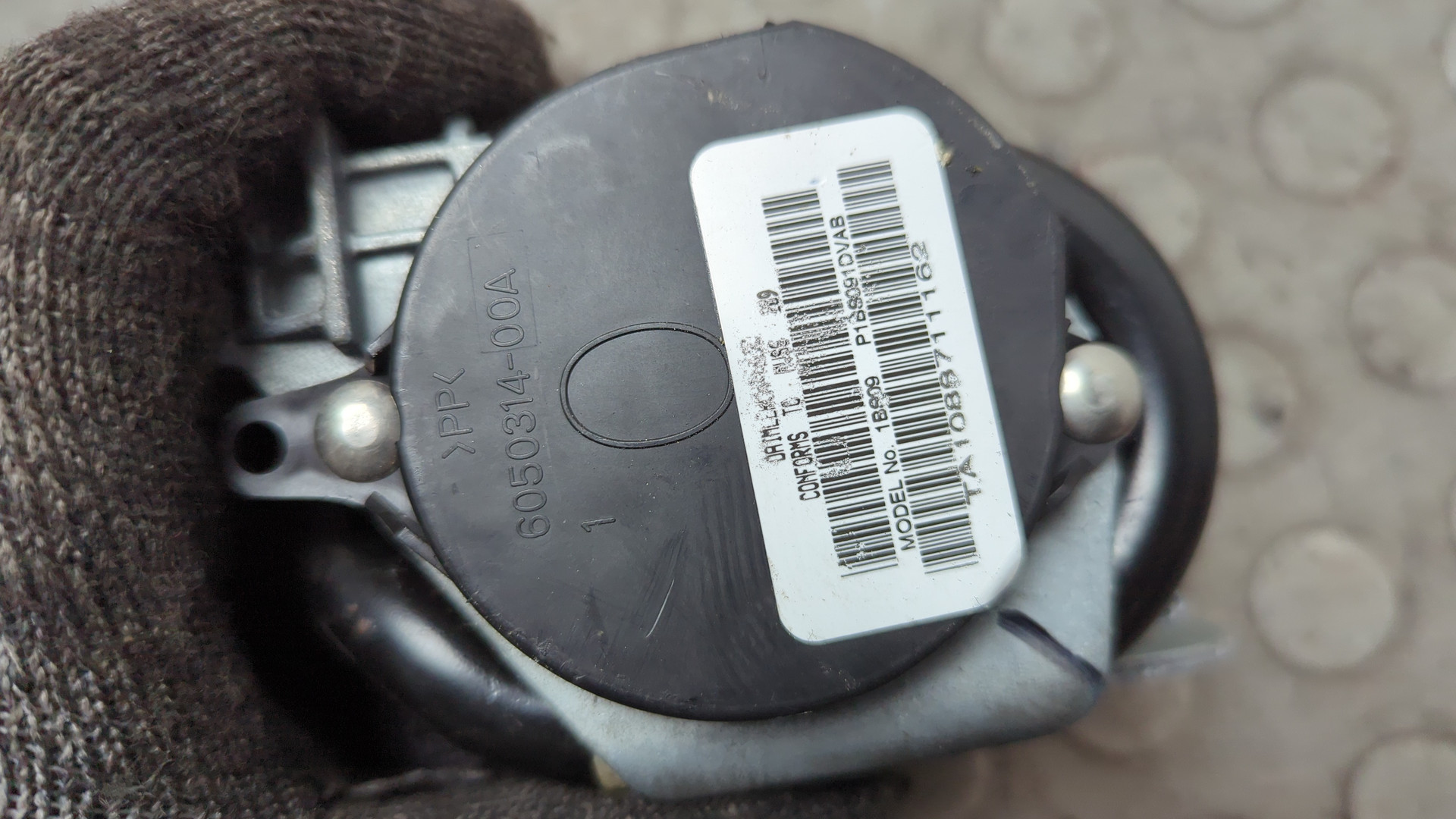 Ремень безопасности