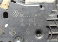  Замок двери Renault Captur 2017-2025 20784017 #2